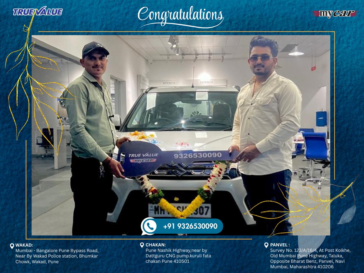 PhilNatoliiug's tweet photo. Congratulations and welcome to the My Car family! Celebrating another happy delivery from Maruti Suzuki True Value – My Car. Wishing our valued customer joyful miles, safe journeys, and unforgettable memories with their new car. https://t.co/MTD9mNvgwf