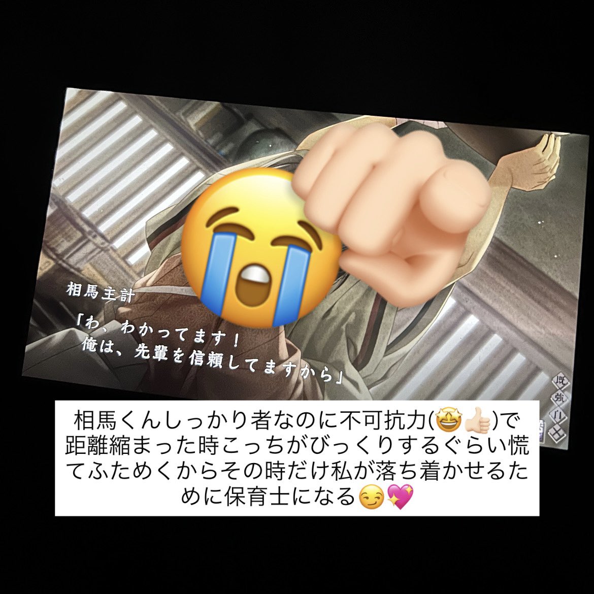 kuiio__2's tweet photo. 本当に良い https://t.co/9rZlLYyjPD