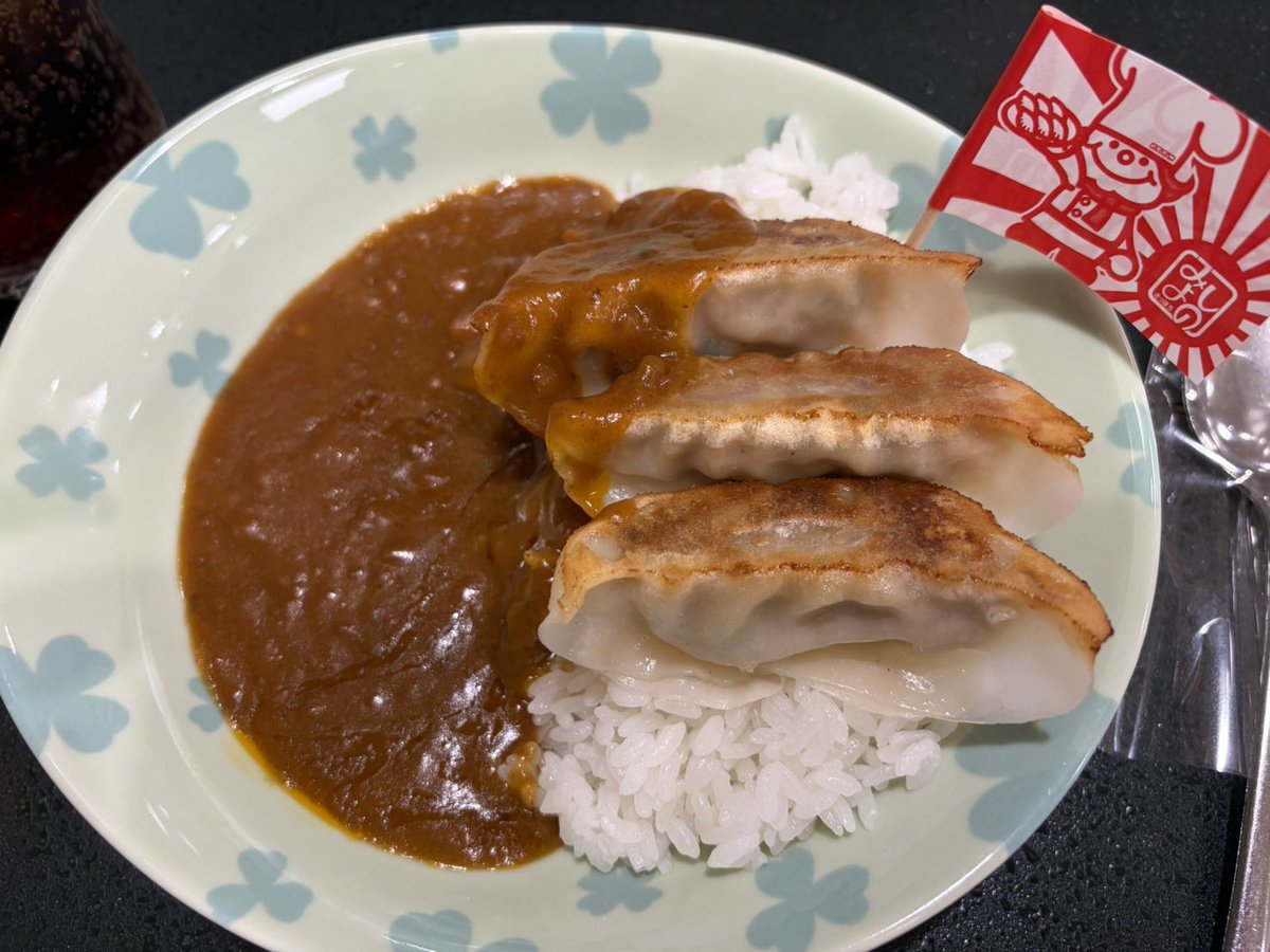 miyo_spr's tweet photo. キッズぎょうざカレー！🥟😍🍛 https://t.co/eKfMdcXg9z