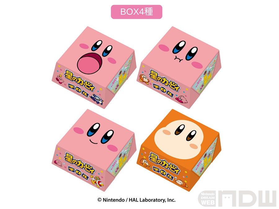 NDW_info's tweet photo. 【星のカービィ×チロルチョコ】ステージが作れるBOXタイプとセブン限定の「いちごショートケーキ」味が10月に発売決定！ https://t.co/gnKcOMPyWg

10月19日より全国で発売「星のカービィチロルチョコBOX」は4種類（12個入り）で324円、10月22日よりセブン限定の「いちごショートケーキ」は1個48円！ https://t.co/NQSWsQNcVm