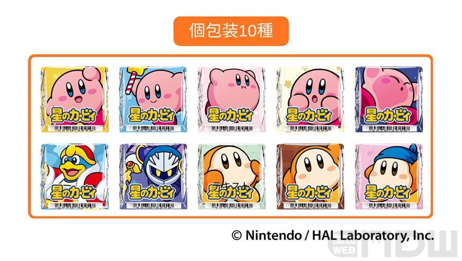 NDW_info's tweet photo. 【星のカービィ×チロルチョコ】ステージが作れるBOXタイプとセブン限定の「いちごショートケーキ」味が10月に発売決定！ https://t.co/gnKcOMPyWg

10月19日より全国で発売「星のカービィチロルチョコBOX」は4種類（12個入り）で324円、10月22日よりセブン限定の「いちごショートケーキ」は1個48円！ https://t.co/NQSWsQNcVm