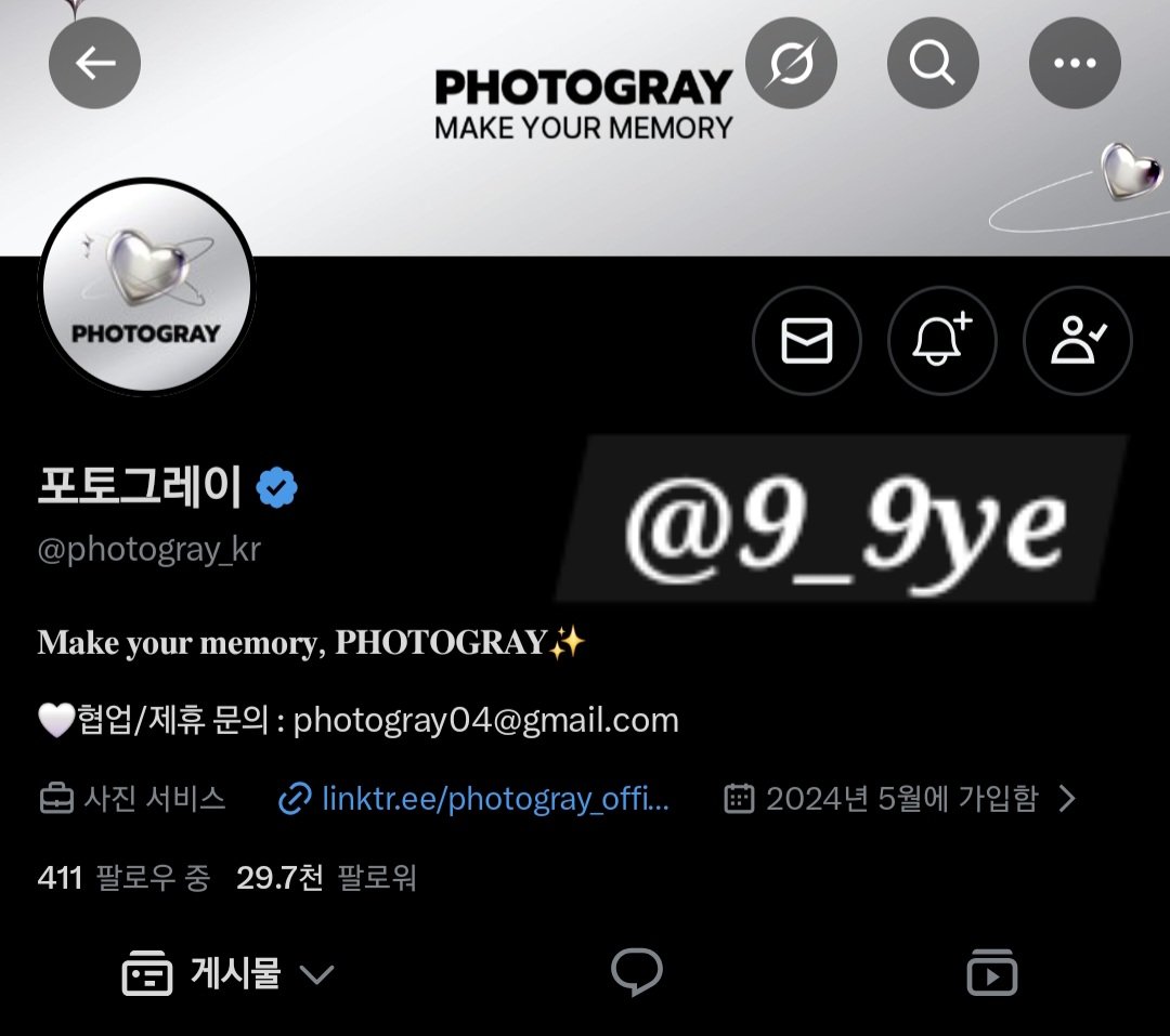 9_9ye's tweet photo. 포토그레이 덕분에 베리베리 최애즈랑 너무 예쁜 사진 찍었어요..🥹

베리베리 폴라로이드 나에게로🥰😍🫶
행운부적 효과로 이벤트 당첨되면 참 좋겠네..🍀💕

베리베리 화이팅 포토그레이 화이팅!
#포토그레이 #베리베리 #포토그레이X베리베리 @photogray_kr https://t.co/fd0d0zyBdC