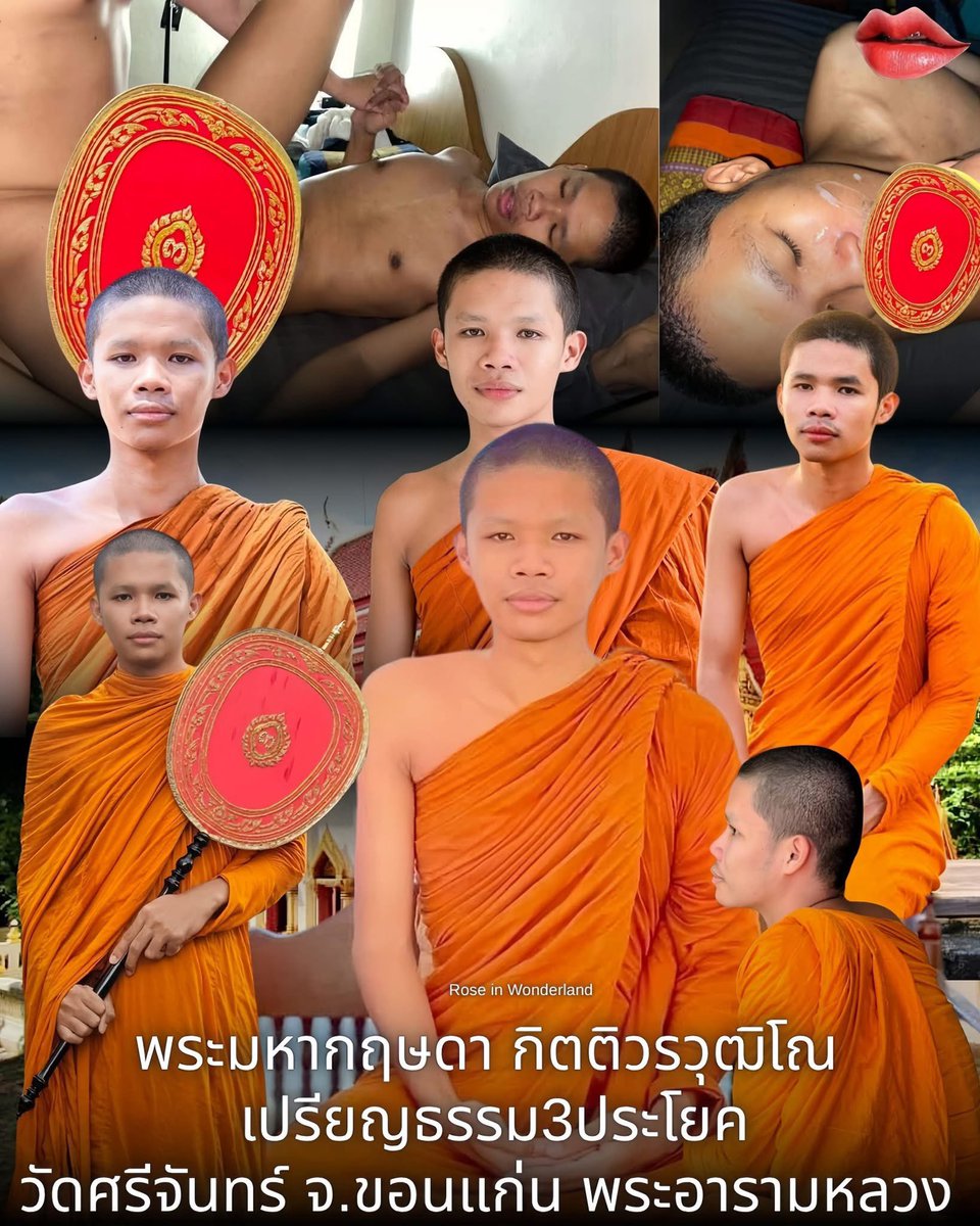big_armiey's tweet photo. 12ปีแห่งความเพียรพยายาม สู่ความสำเร็จสุดยิ่งใหญ่ที่รอคอย จากสามเณรวัย12ปีในวันนั้น สู่วิสาขามหาบุรุษในวัย23ปี ในวันนี้ พระมหากฤษดา กิตติวรวุฒิโณ สามารถสอบผ่านบาลีสนามหลวง เปรียญธรรม 3ประโยค สำเร็จเป็นพระมหา สมความปรารถนา ปัจจ��บันท่านจำวัดอยู่ที่ วัดศรีจันทร์ พระอารามหลวง จังหวัดขอนแก่น เป็นหน้าเป็นตาให้กับทางวัดและเป็นเกียรติเป็นศรีให้กับครอบครัวเป็นอย่างสูง

​เส้นทางนี้ไม่ได้โรยด้วยกลีบกุหลาบ หลังจากเพียรพยายามมาตั้งแ��่สมัยครองตนเป็นสามเณรและต้องพบกับความผิดหวังหลายต่อหลายครั้ง เมื่อเข้าสู่ร่มกาสาวพัสตร์เป็นพระภิกษุ ท่านจึงตัดสินใจฮึดสู้อีกครั้ง โดยเข้าไปฝากตัวเป็นศิษย์ขอความรู้จากพระผู้ใหญ่เปรียญธรรม6ประโยค พระผู้ใหญ่ท่านนี้ เป็นพระที่มีความเมตตาสูง หุ่นหมี สุดล่ำ กล้ามแน่น ผิวน้ำผึ้งเนียนสวย ท่านผู้เป็นกรรมการตรวจข้อสอบบาลีสนามหลวง พระมหากฤษดาได้นำตอกสดใส่พานพุ่มทองเข้าไปนอบน้อมถวาย เพื่อขอรับการถ่ายทอดวิชาความรู้และความชำนาญ ก่อนเข้าสอบบาลีในวันนั้นพระผู้ใหญ่ท่านได้ประพรมน้ำมนต์คั้นสดเพื่อเป็นสิริมงคลให้แก่พระมหากฤษฎา

​ความอ่อนน้อมถ่อมตนและความมุ่งมั่นที่ไม่ยอมแพ้ต่ออุปสรรค นำมาซึ่งความสำเร็จอันยิ่งใหญ่และน่าภาคภูมิใจ สมกับเป็น12ปีแห่งการรอคอยและการสู้ไม่ถอยอย่างแท้จริง

ขออนุโมทนาบุญด้วยนะคับ