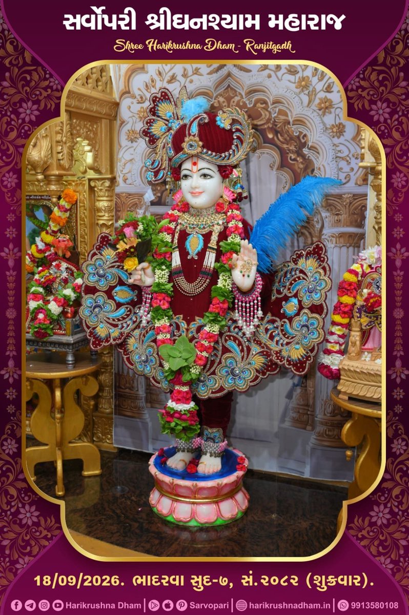 harikrushnadham's tweet photo. Daily Shangar Darshan Of Sarvopari Shree Ghanshyam Maharaj &amp; Harikrushna Maharaj #dailydarshan #shangardarshan #swaminarayan #ghanshyammaharaj #ghanu #sarvopari #harikrushna https://t.co/XOLbjdGd65
