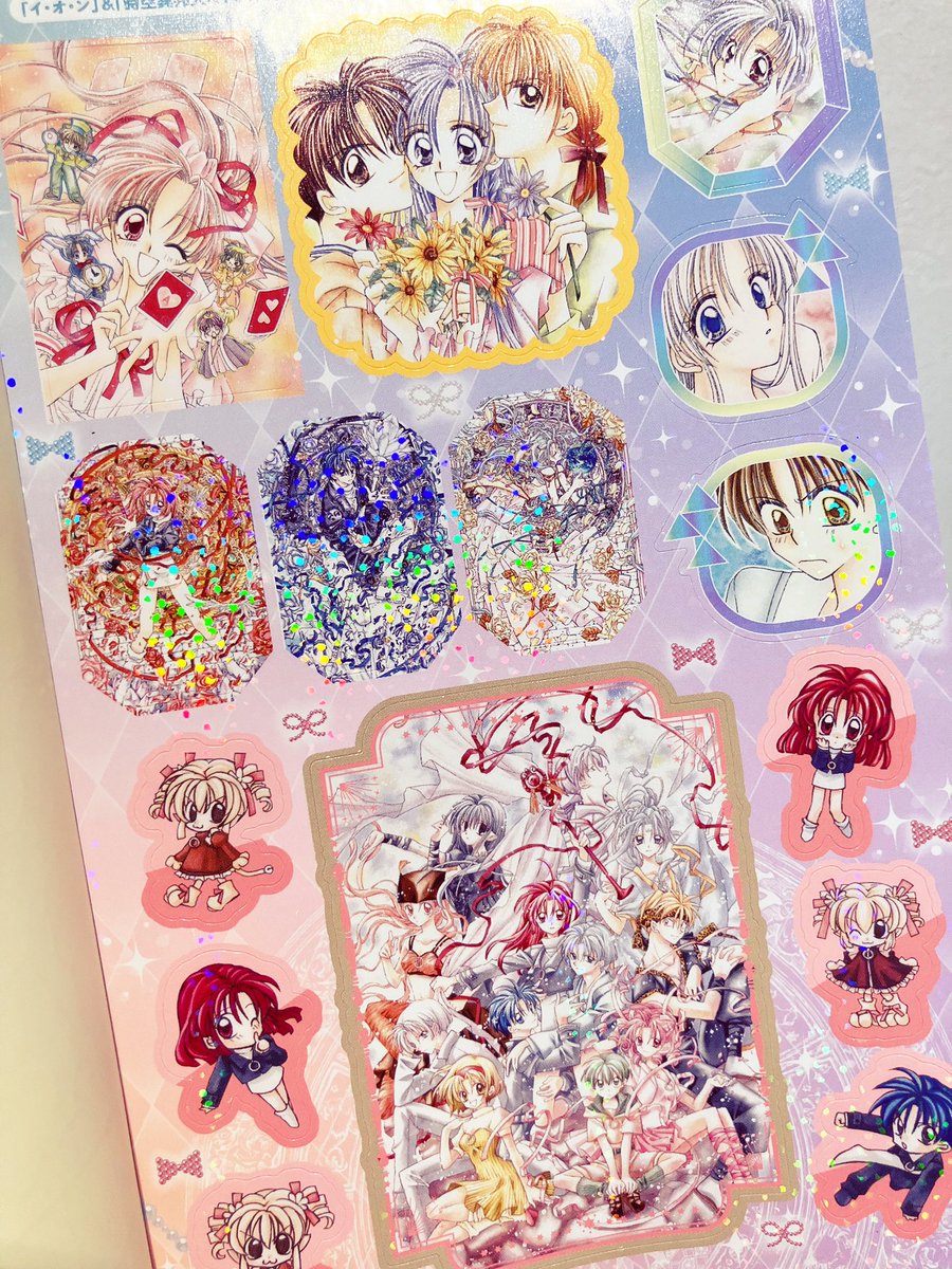 arinacchi's tweet photo. シールブックのサンプルが届きました！
表紙のキラキラ加工豪華だな〜と思ってたら全ページキラキラでした🤭
歴代トランプ全部あるのやばい✨
重版も決定していますので、皆様どうぞよろしくお願い致します。

9月25日(金)発売！
「種村有菜きらめきシールブック」 https://t.co/uH8XNUGO8c