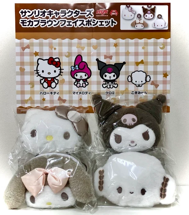 ふぇすたらんど / FESTA【公式】商品部 в X: „景品情報✨ 9月18日以降