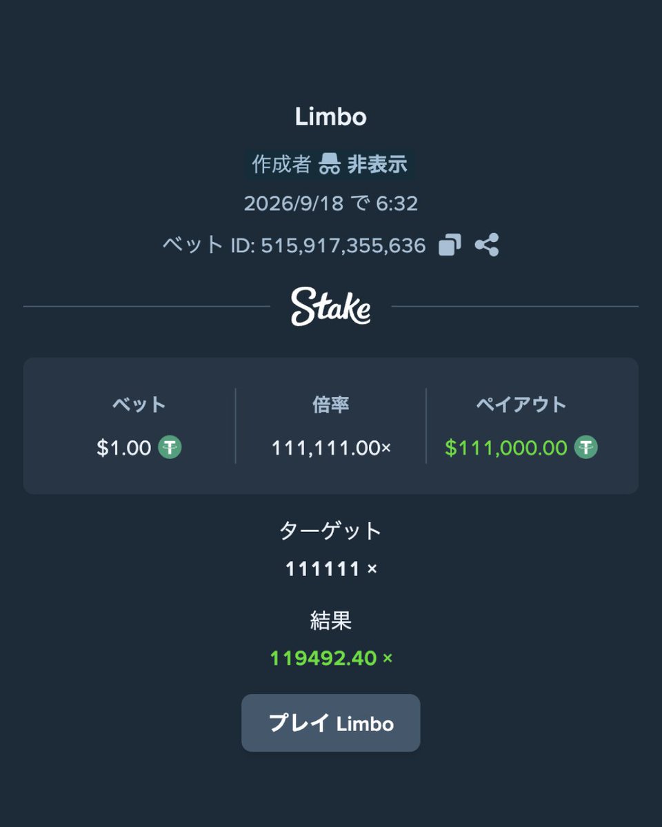 StakeJapanese's tweet photo. 今までで一番価値のあった$1は？
Stakeでは、その$1が$111Kになりました🥳 https://t.co/8YwqjLSrQY