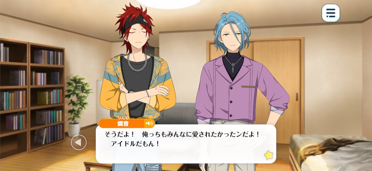 0mu_tama5's tweet photo. 🎰くんへの解釈の軸が、このあたりに傾きすぎている自覚はあります。
どうかたくさん愛されてください。 https://t.co/jbYZdzNXzQ
