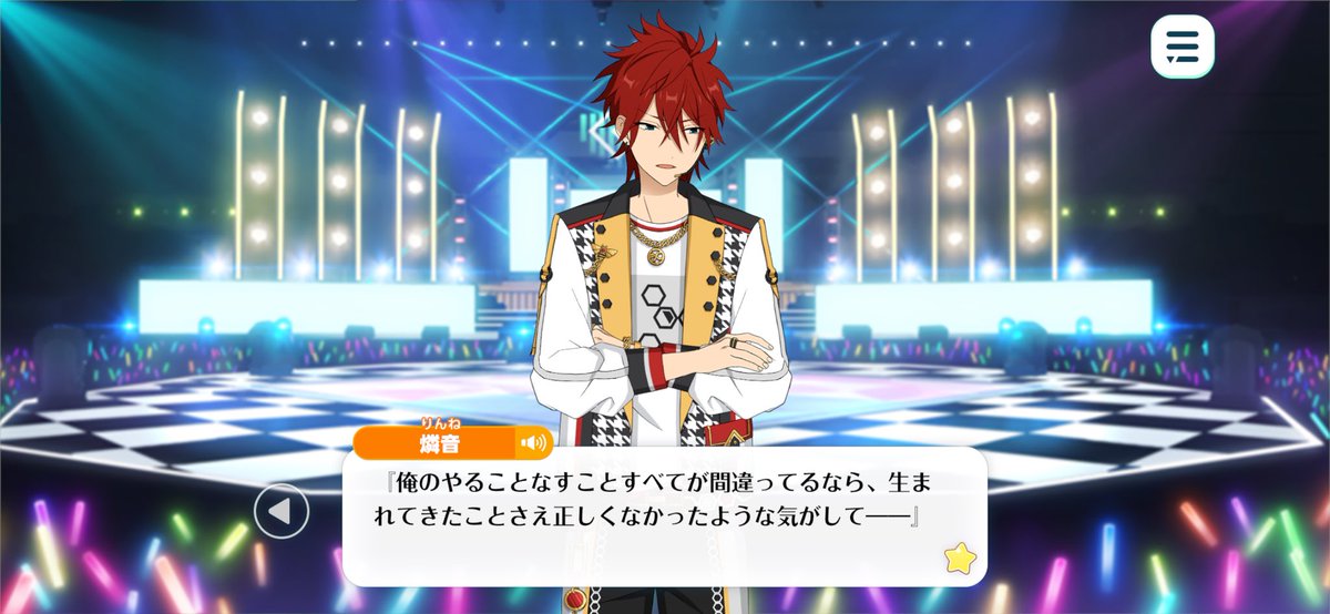 0mu_tama5's tweet photo. 🎰くんへの解釈の軸が、このあたりに傾きすぎている自覚はあります。
どうかたくさん愛されてください。 https://t.co/jbYZdzNXzQ