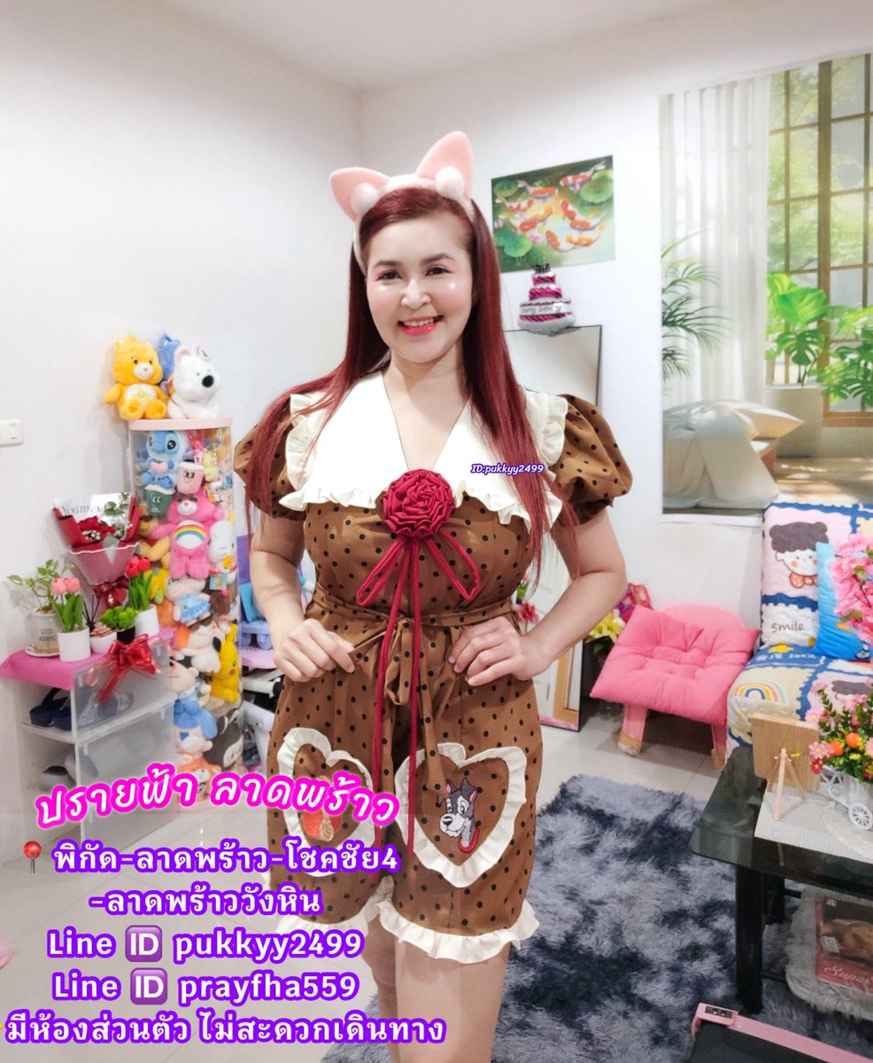 prayfha9595's tweet photo. ชาร์���แบตให้ร่างกายก่อนไปเที่ยวเสาร์-อาทิตย์ ให้ หมอปรายฟ้า ช่วยดูแลความเมื่อยล้า คืนความสดชื่นให้ตัวเบาสบายกันนะคะ 
📍#นวดลาดพร้าว
บ้านเขียว pukkyy2499 / prayfha559 https://t.co/C5H0G7ItWR