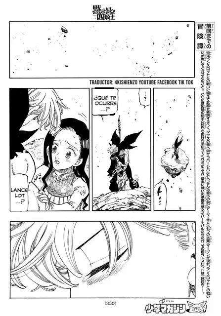 glorypercival's tweet photo. LOS CUATRO JINETES DEL APOCALIPSIS EPISODIO 254 "AL ABORDE DE LA DESTRUCCIรN." TRADUCIDO ESPAรOL 4KISHIENZO #GLORYPERCIVAL #FourKnightsOfTheApocalypse #MokushirokuNoYonkishi #4KISHI254 https://t.co/iWu9Tof9HX