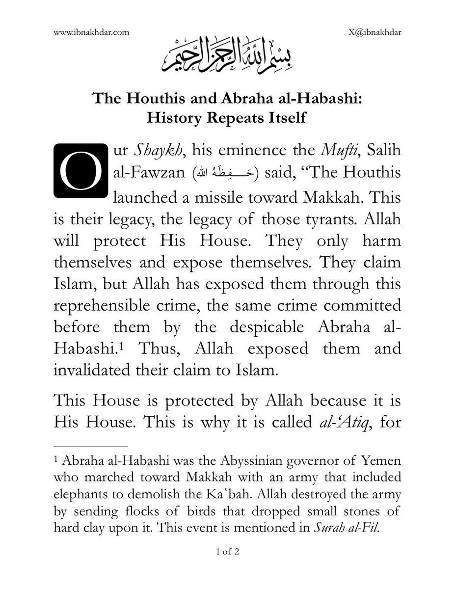 IbnAkhdar's tweet photo. The Houthis and Abraha al-Habashi: History Repeats Itself — His Eminence the Mufti, Shaykh Salih al-Fawzan, may Allah preserve him https://t.co/Q2hM0UgaVA