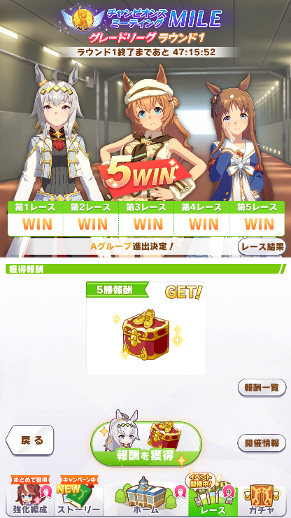 gigaliana's tweet photo. まぐれね https://t.co/xBGk5yh28R