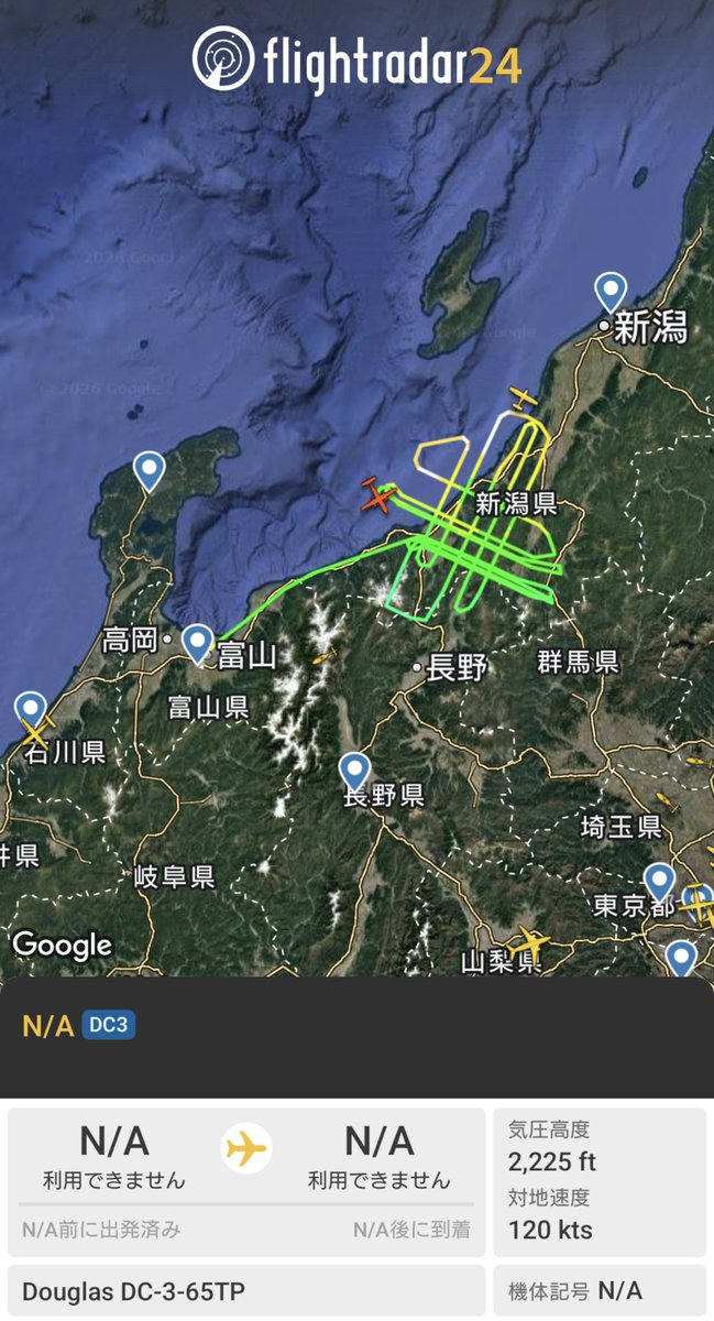MR2AW11SP's tweet photo. ✈️おじいちゃん
まだ富山にいたんだ😳
DC-3 https://t.co/Boqfj1lpRg