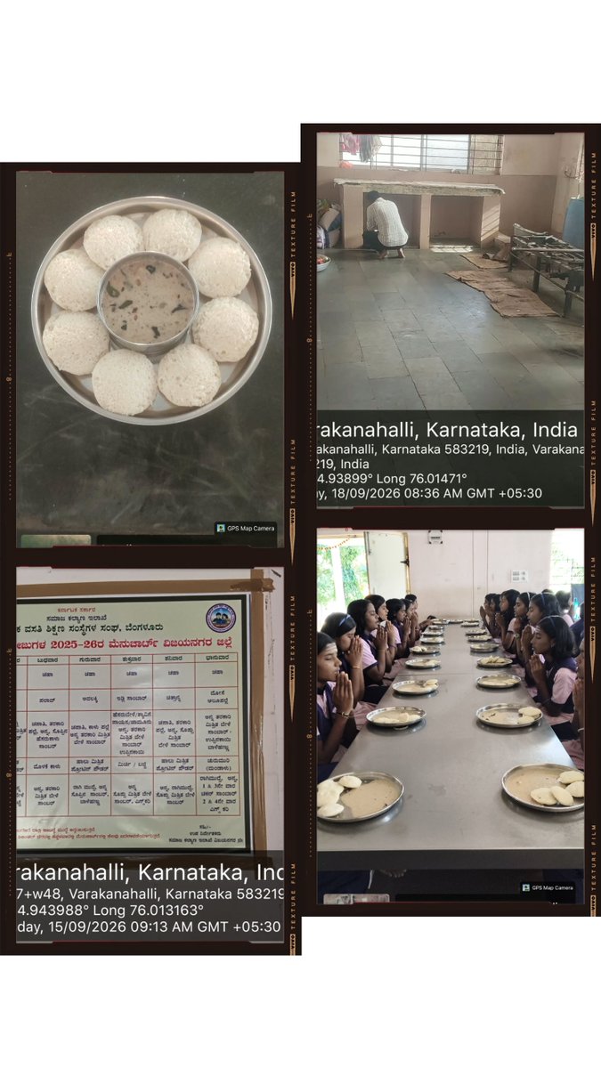 VKrcrs's tweet photo. #socialwelfarekarnataka
#socialauditswdmeals
#swdddvijayanagara https://t.co/ud8XICz1P0