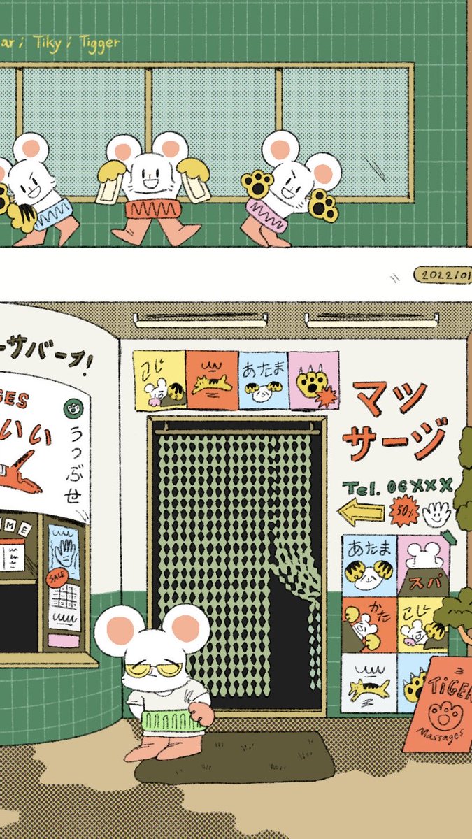 monningning's tweet photo. Hi! I’m Monning, a Thai artist who loves drawing hamsters and buildings inspired by everyday life in Thailand🐹 https://t.co/8oDkk7Io0J