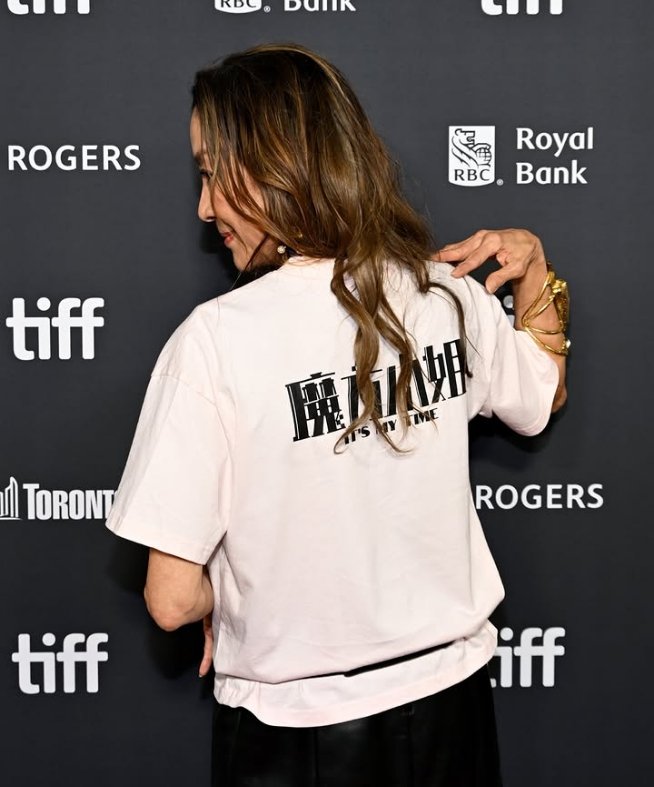 Yeoh_ShuLien's tweet photo. Hello there ๐ฅฐ
#MichelleYeoh
#TIFF
#ItsMyTime https://t.co/ABEkc8CC4j