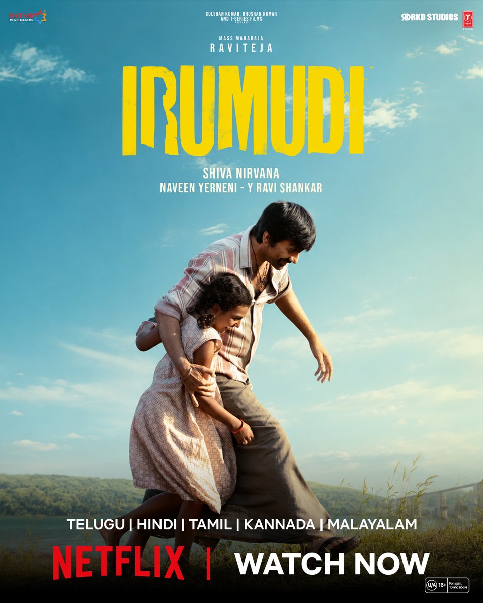 Netflix_INSouth's tweet photo. Guppedanthe kopam, gunde ninda prema, adhe ma Trinath ❤️ https://t.co/HetN5EuKua