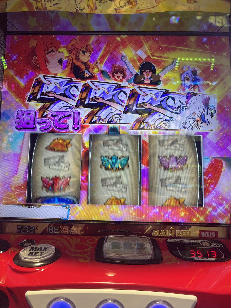deuce_36310's tweet photo. 引き戻しーーー https://t.co/nY8MGlNpkY