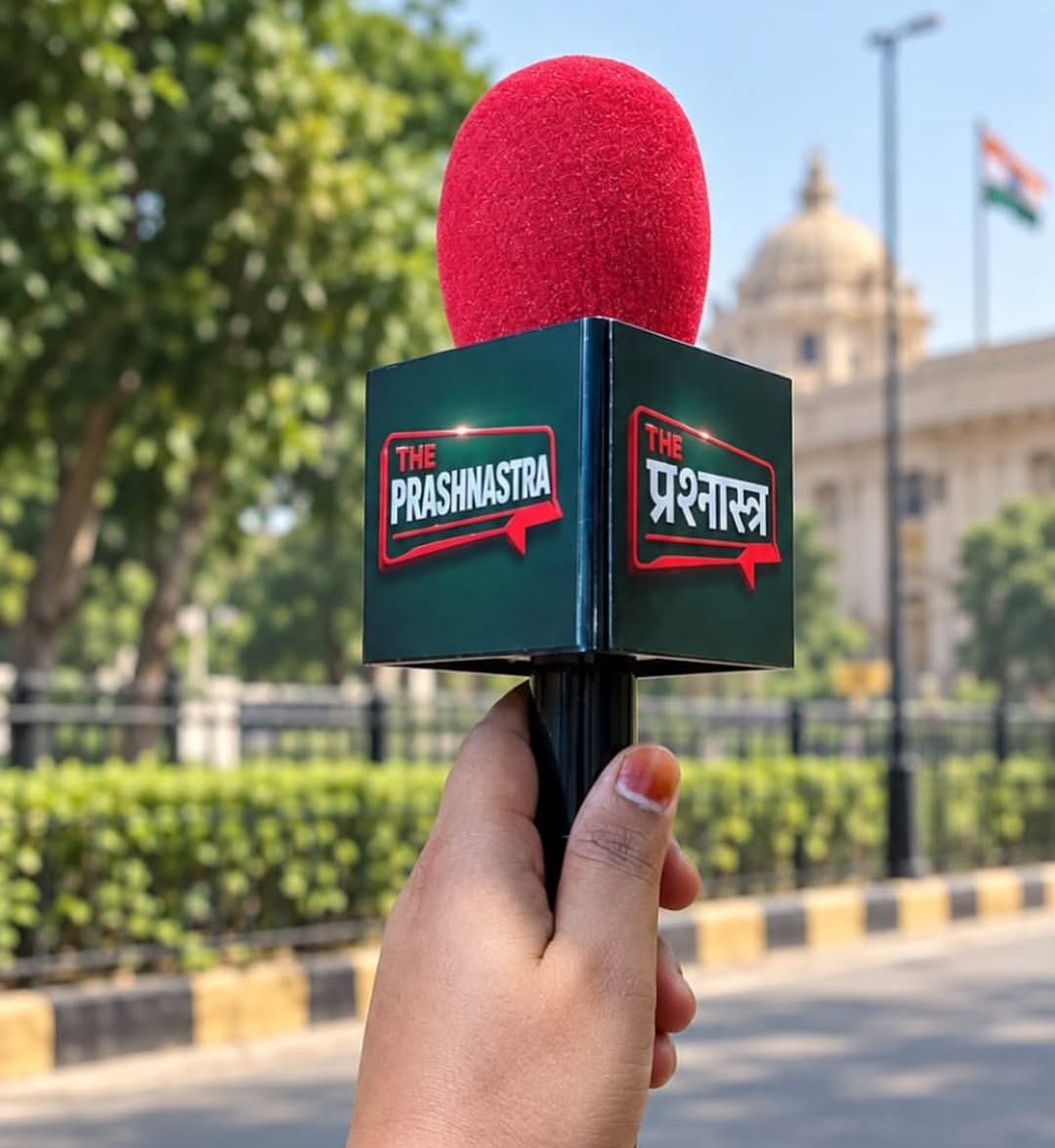 psunionup's tweet photo. @Stuti_Tiwari__  पंचायत सहायकों के 9 दिन के धरना प्रदर्शन में लगातार 9 दिनों तक कवरेज करने के "द प्रश्नास्त्र" का बहुत बहुत आभार आप जैसे मीडिया मंच ही हम शोषित वर्ग की मजबूत स्थिर आवाज बनते है आपका बहुत बहुत धन्यवाद ऐसे ही आप ऊंचाइयां छूते रहो हम पंचायत सहायक भले थोड़ा सा हार गए पर आप सबने हम सबको बहुत सहारा दिया है

 हम फिर लौटेंगे..!