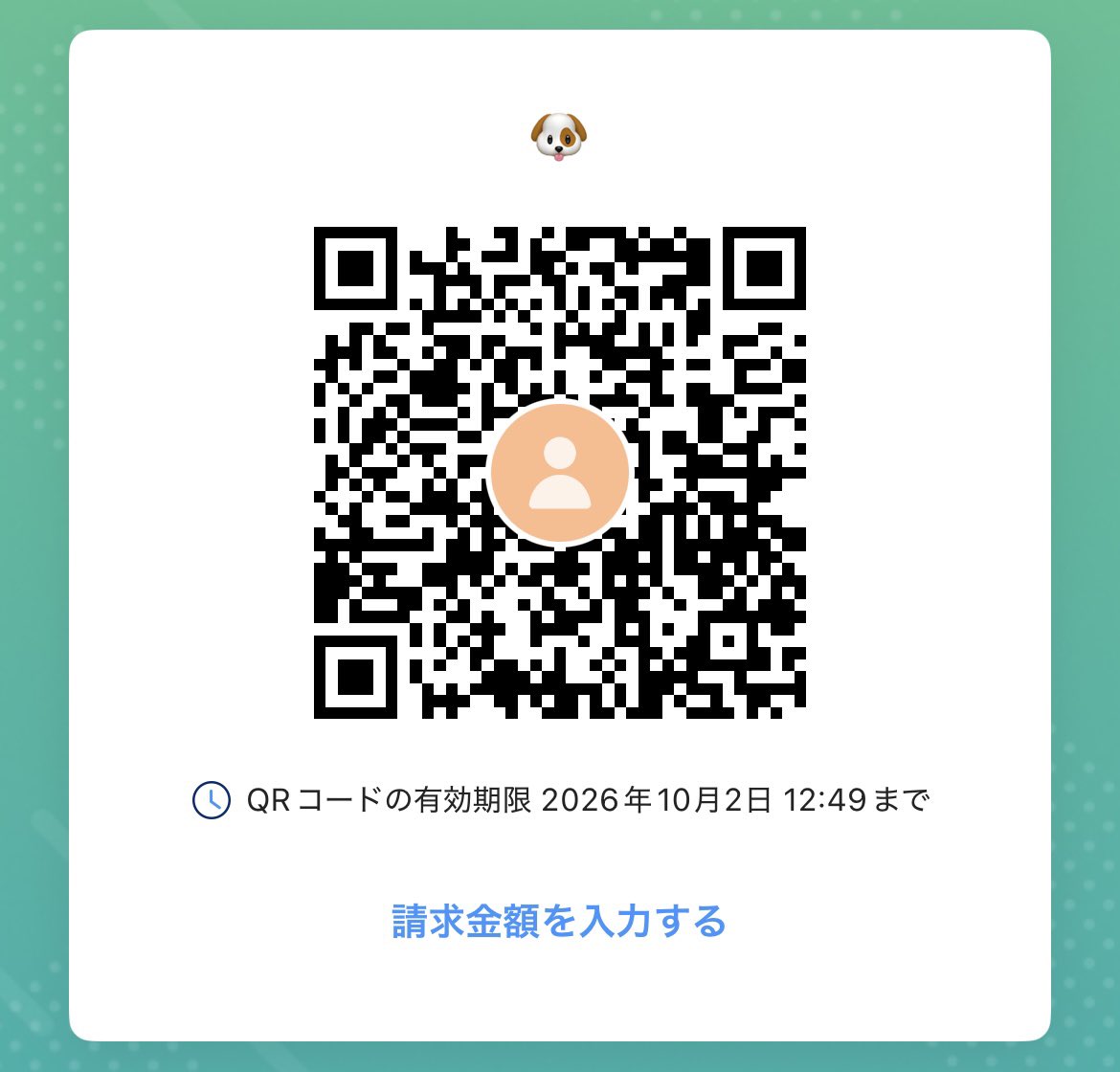 omo000012's tweet photo. 待機 https://t.co/qdtqWgW9mJ