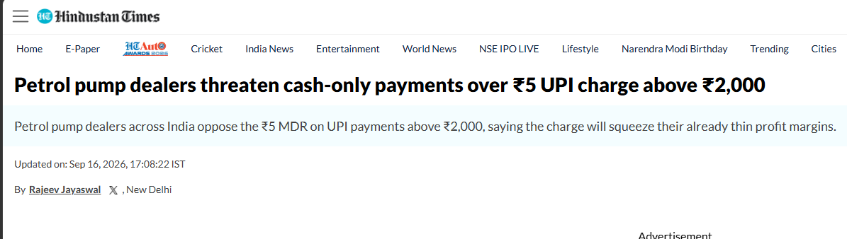 broken_tradoor's tweet photo. @Incognito_qfs hindustan times article. so do you still think these charges will not come to consumers?
anyways why merchant should pay extra charge too. They are also struggling to some bucks and paying gst, aad other tax. https://t.co/XzgXEoaqTQ