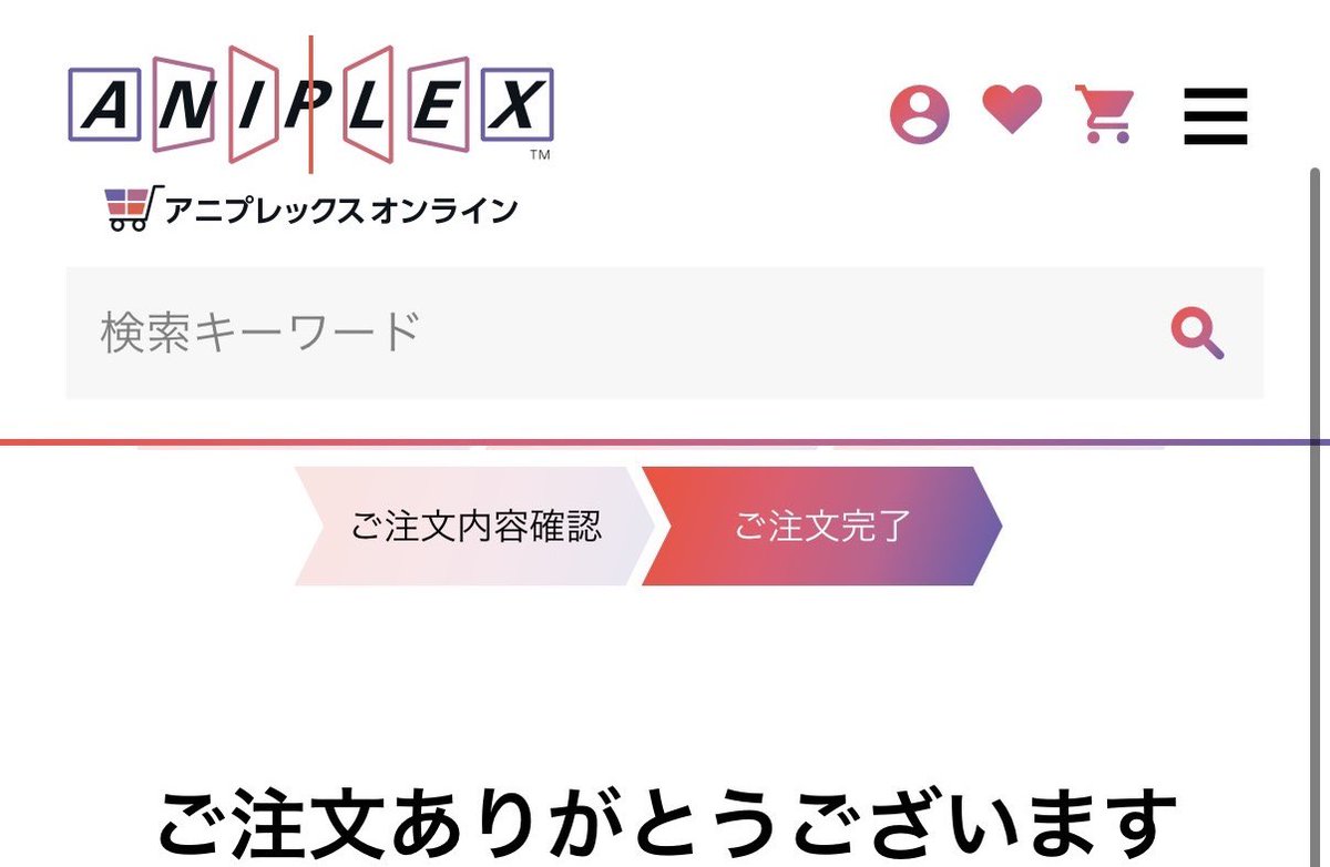 wasurenaide0707's tweet photo. こちらこそありがとうございます https://t.co/v6hvUjs7om