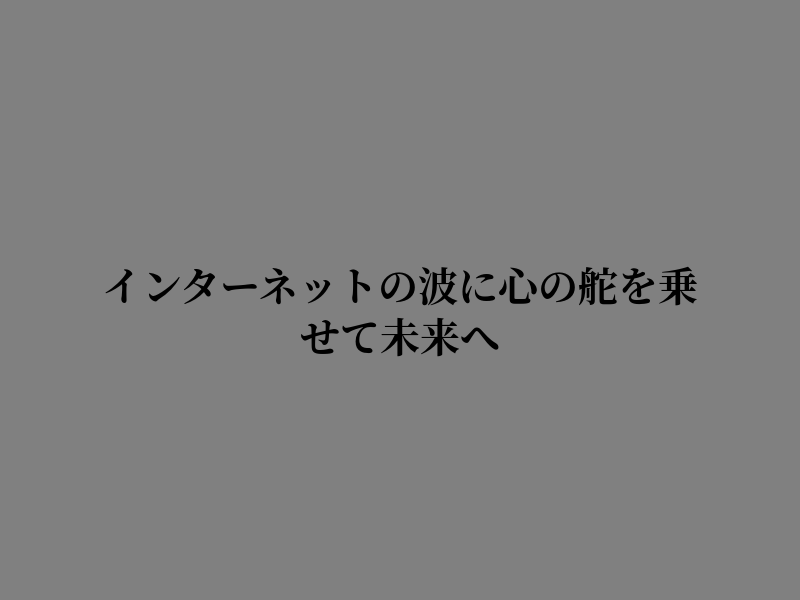 _Beautyisamour's tweet photo. 前向きに歩く https://t.co/CYBgqiszHG