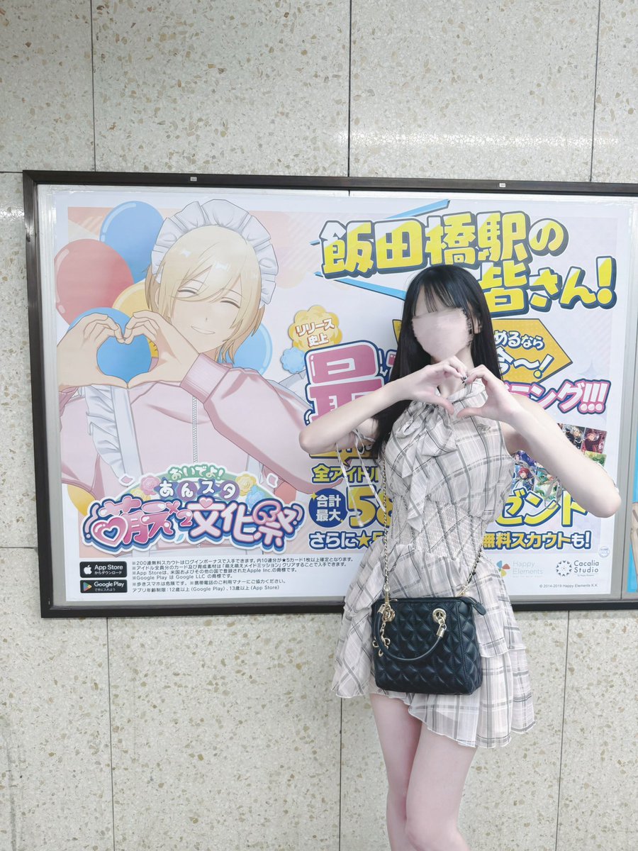 ib86nyan's tweet photo. (っ﹏-) .｡ https://t.co/I2gyeRXYB4