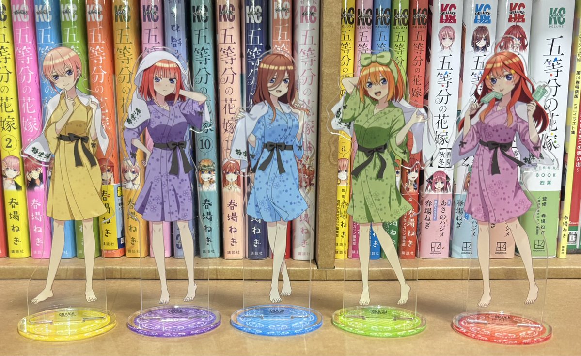 kyujiro315's tweet photo. 極楽湯のアクスタも入手したので
家帰ったら参戦したい♨️

#五等分の花嫁
#中野区銭湯 https://t.co/T0SzPV3w2J