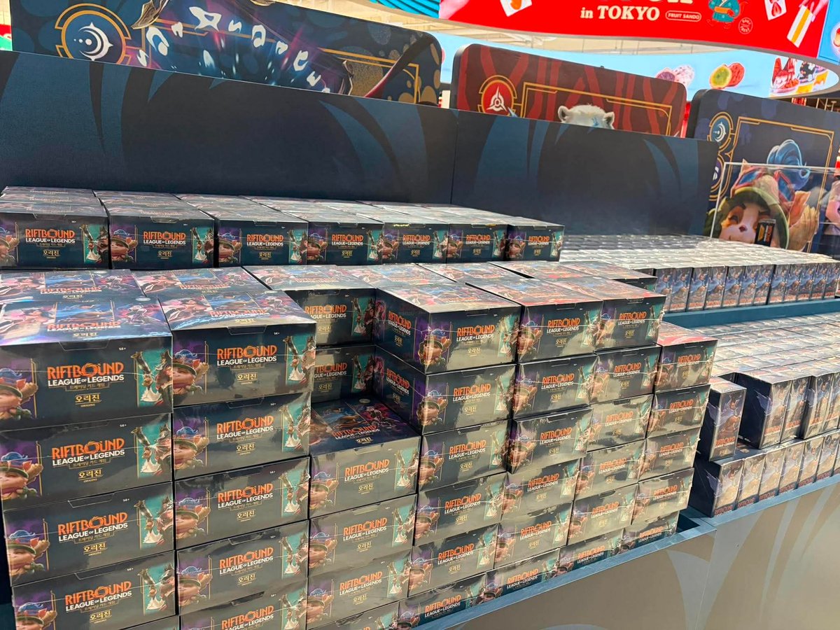 streetcatcards's tweet photo. Riftbound KR Origins launch day at Yongsan I-Park. Is that a new Miss Fortune card/alt art? 🫣 https://t.co/39fTHKwiJ4