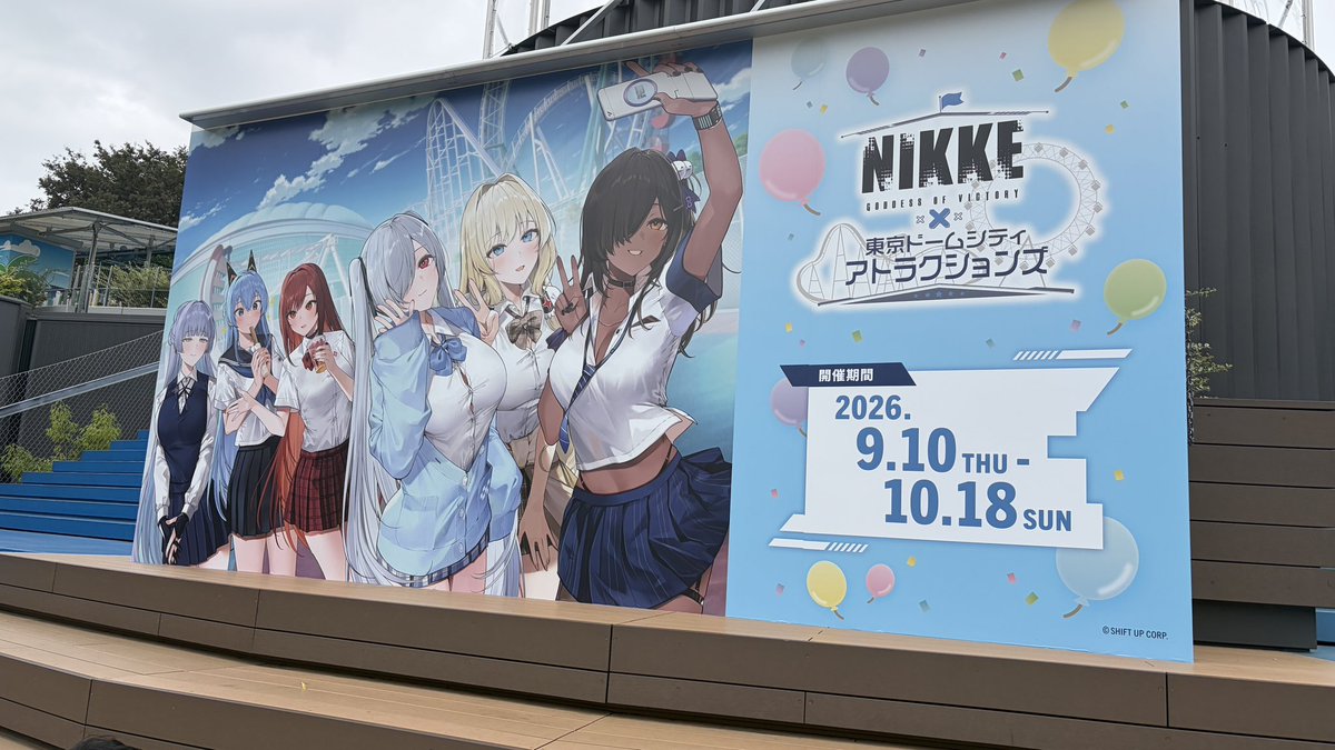 missnekopon's tweet photo. NIKKE x Tokyo Dome City is super cute!! https://t.co/hfnbSf27Iw