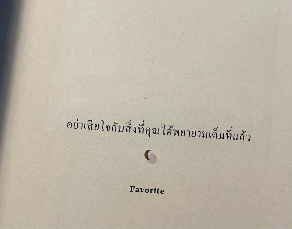 CgCg62304327's tweet photo. 🌒 https://t.co/FcbYBSXQ2M