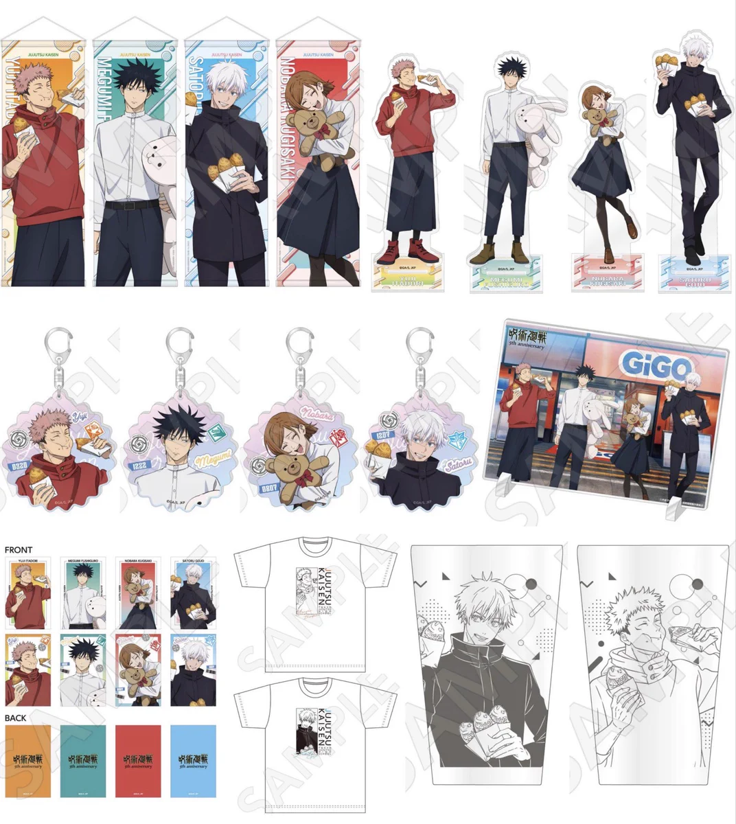 呪術廻戦』グッズ情報 (@jujutsuinfofun) / X