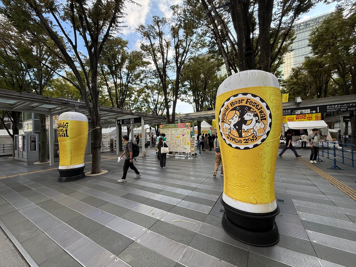 WildzOzaku's tweet photo. ブログアップ
↓↓↓
『けやきひろば 秋のビール祭り 2026』に行って来た
https://t.co/pDkFyO0ZN4
#けやきひろば秋のビール祭り2026
#けやきひろば秋のビール祭り
#BeerKeyaki
#ビアフェス
#CraftBeer
#クラフトビール
#Beer
#ビール
#BeerBar
#BeerBarWILDZ
#WILDZ
#小作駅
#羽村市
#小作
#羽村 https://t.co/MT4F0mENOO