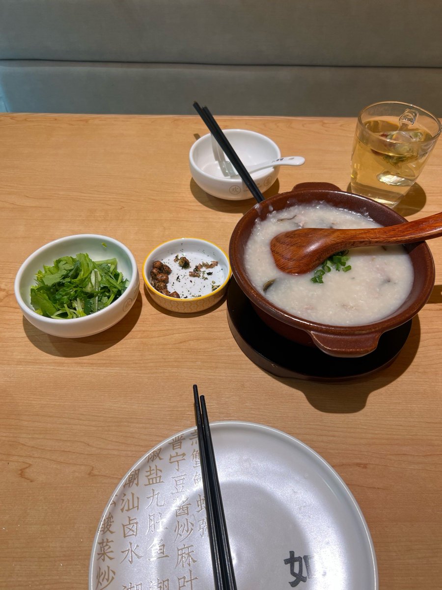 algaz218862's tweet photo. Just tried making old-school congee with my grandma’s secret recipe after moving to a new apartment. The warm bowl at midnight made this tiny space feel like home now https://t.co/IFDCYnVaA1
