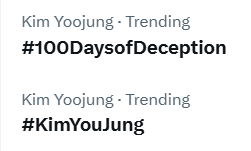akifa24's tweet photo. uwu 

#100DaysofDeception #100일의거짓말 
#김유정 #KimYouJung https://t.co/fuCOcRO8Kx