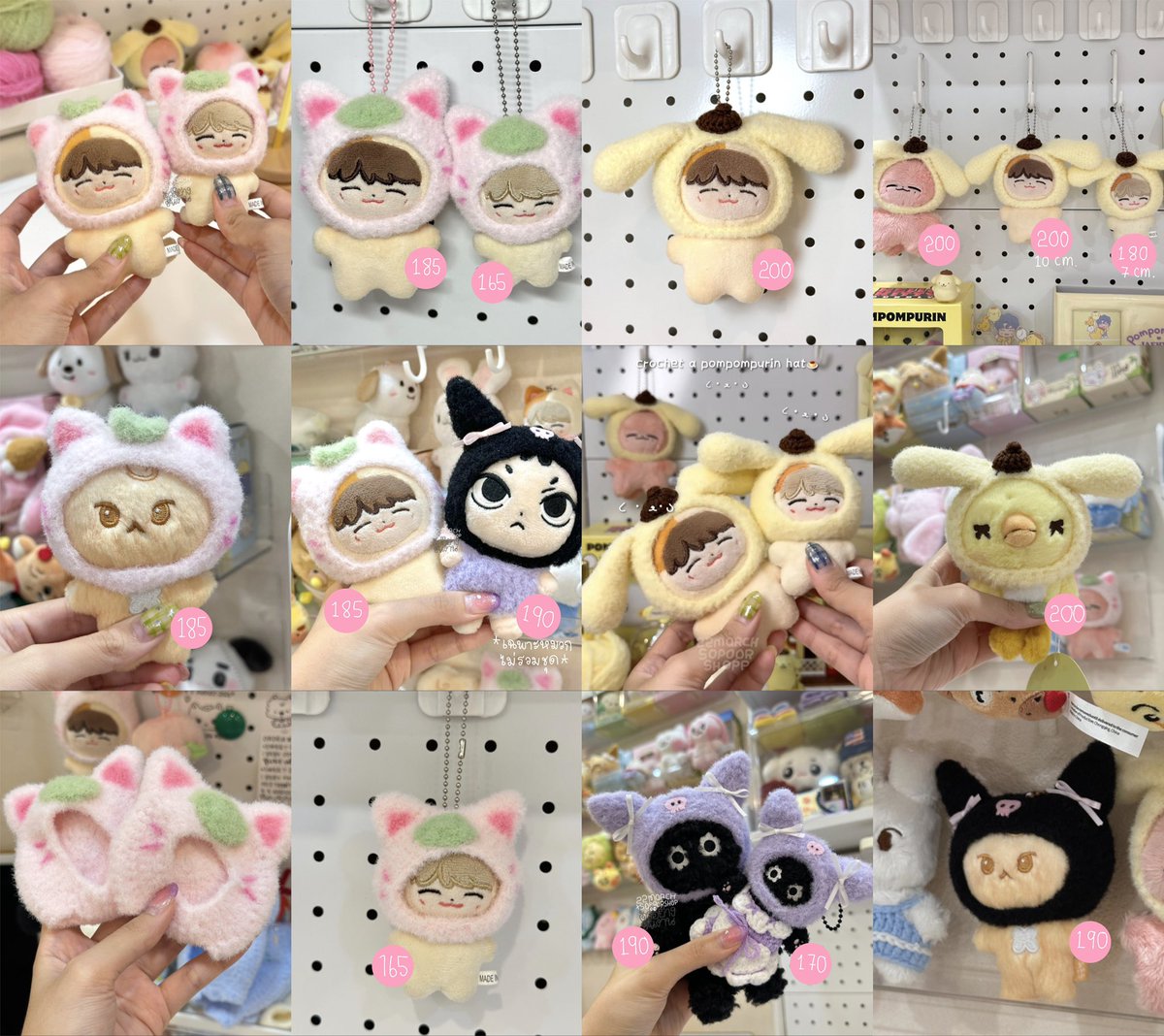 Sopoor_11's tweet photo. 🧶୭  SOPOOR SHOPP ˚. ᵎᵎ 🎀

🧷 ชุดถักตุ๊กตา made to order 
🧷 แบบชุดเพิ่มเติม #heartmadebysopoor
| tiktok : https://t.co/XEAUMRrhqs

🥣 สามารถเปลี่ยนสีไหม/ปรับขนาด/ตกแต่งเพิ่มได้ค่ะ 

🪡สนใจสอบถามรายละเอียดและคิวถักได้ทาง DM ค่ะ 💌

#ชุดตุ๊กตา10cm
#ไหมพรมถัก 
#ชุดตุ๊กตา10cm #ชุดตุ๊กตา 
(update sep2026)