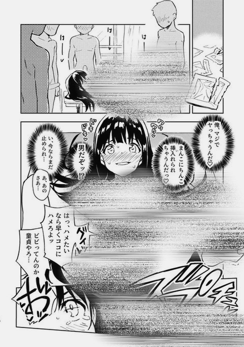 yaeli93's tweet photo. https://t.co/rpgtzqQXQC