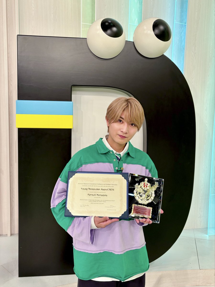 jr_official_X's tweet photo. 今日の『 #DayDay. 』にB&ZAIより
#本髙克樹 が生出演いたしました👨🏻‍🎓🌱💚

さらに、番組にて報告させていただきましたが💭
国際学術誌「 Journal of Advanced Computational Intelligence and Intelligent Informatics（JACIII） 」の
" JACIII Young Researcher Award 2026 "を受賞いたしました📚🏆

ご覧いただいた皆さま、ありがとうございました‼︎

#BandZAI