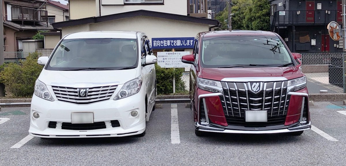 BLACKMA57617953's tweet photo. 新車注文入れる時トヨタの営業マンにボディカラー赤ですか？
ホントに赤で良いんですね？
ウチの営業所でアルファードの赤売るの初めてです笑
何回も色確認させられた笑 https://t.co/3VfxPgQwLx