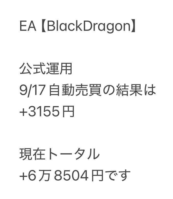 FXDragonEA's tweet photo. https://t.co/S7JFOTrEUl https://t.co/LWL4fGt2f4