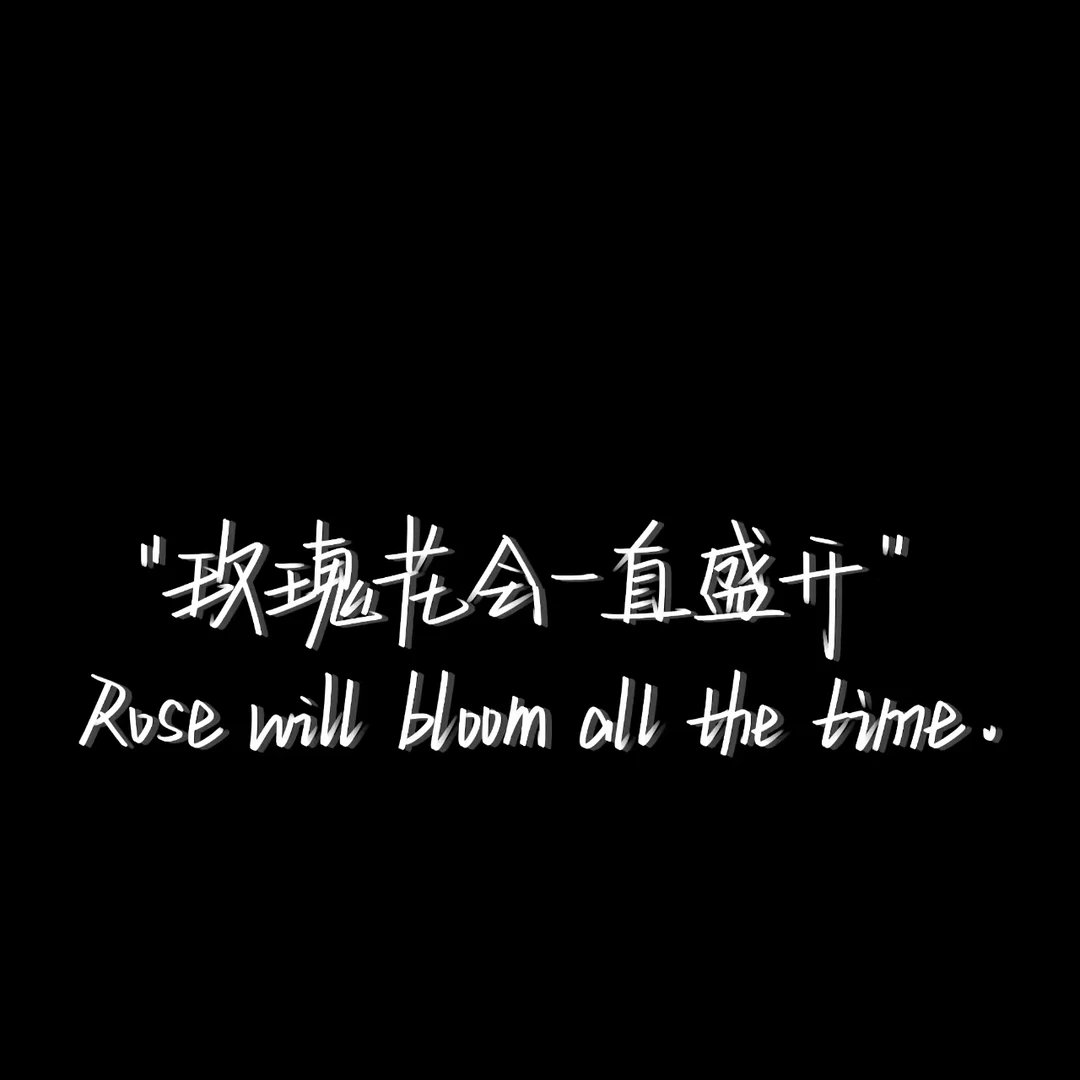 beyak006980's tweet photo. Growth hits not when we fix all flaws, but when we stop fearing the ones that make us us. Small steps, soft wins—progress beats perfection always.， https://t.co/8UkNQ7eAkA