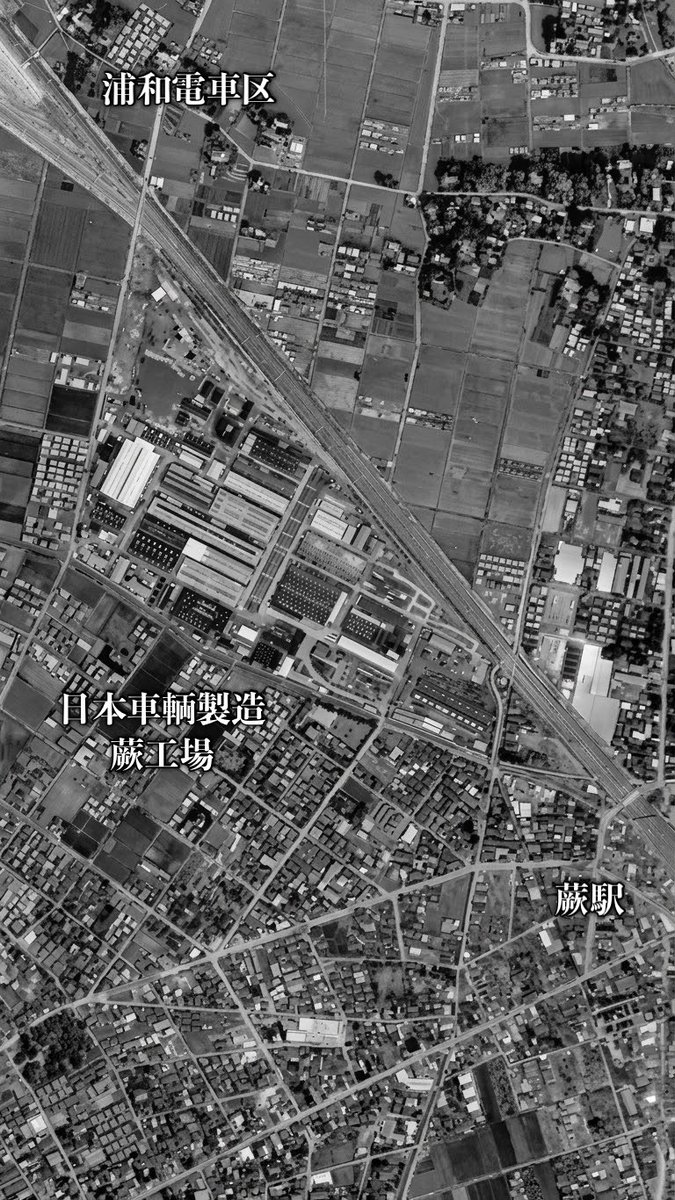 s_rindicum's tweet photo. 1972年まで存在した日本車両 蕨工場。今の芝園団地。0系新幹線が生まれた場所。
https://t.co/nQGFt4VKAT 
#日本車両130周年 https://t.co/VQMBzHD5N6