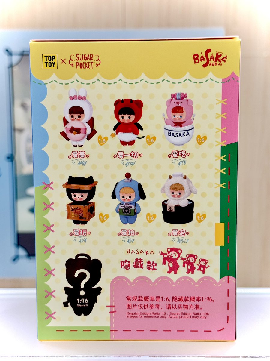 toptoy_shinjuku's tweet photo. 【新商品②】
新キャラクター「バサカ」が登場🎉✨
バサカは手足の可動に加え
目が自由に動くき
まぶたも閉じる仕様!!
視線を変えたり、ウインクしたり
より自然体な表情を
作り出す事ができます👍
サイズ感もちょうどよく
めちゃくちゃ可愛いです💕
是非店頭でご覧下さい☆
#toptoy #BASAKA https://t.co/MiGA54U7cf