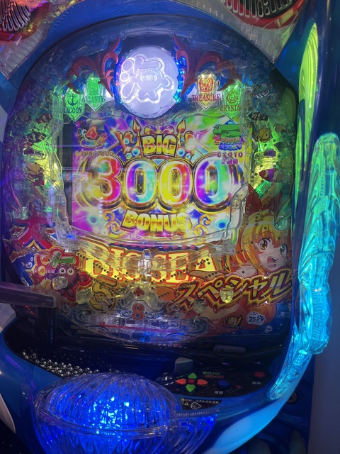 toughvarrier's tweet photo. タイトル　夏だ！ 海だ！ 海物語だ！
コメント　夏ということで、気分転換で何年かぶりに海物語を打ち
いい夏を感じられました。
#海物語　#シルバーウイーク https://t.co/14JhYWlgpQ