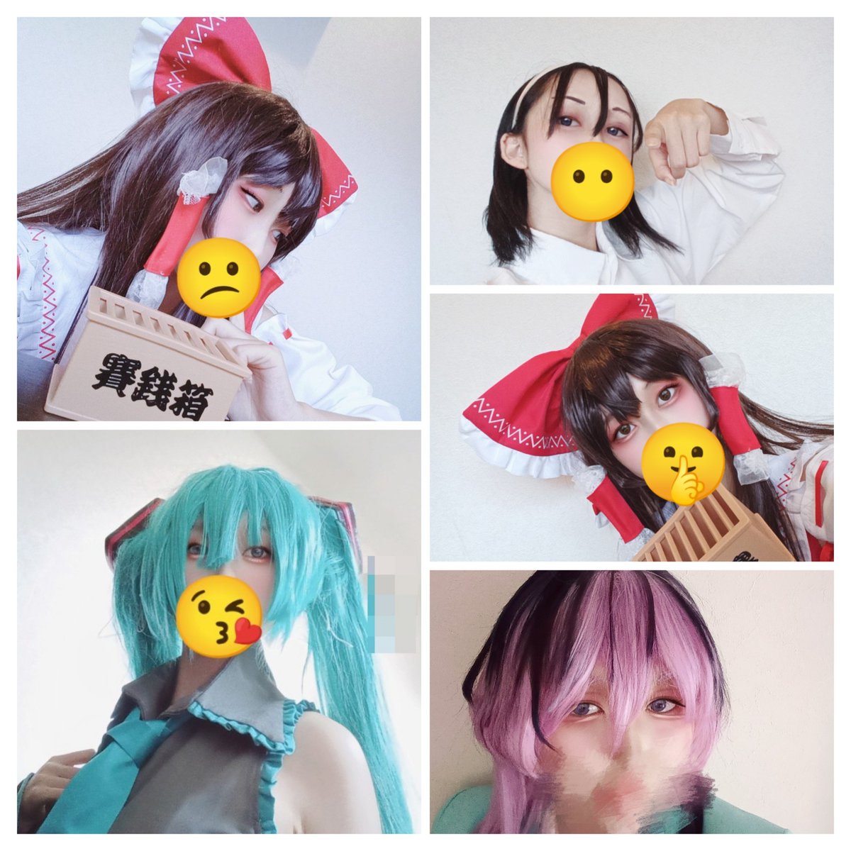 gasi_wata22's tweet photo. 20↓/🚺/中部
イベント行ったことがないので行ってみたいです😢
全反応周回後気になり様フォロー失礼します🙇🏻‍♀️

#コスプレイヤーさんと繋がりたい
#カメラマンさんと繋がりたい https://t.co/p42rkbE09e