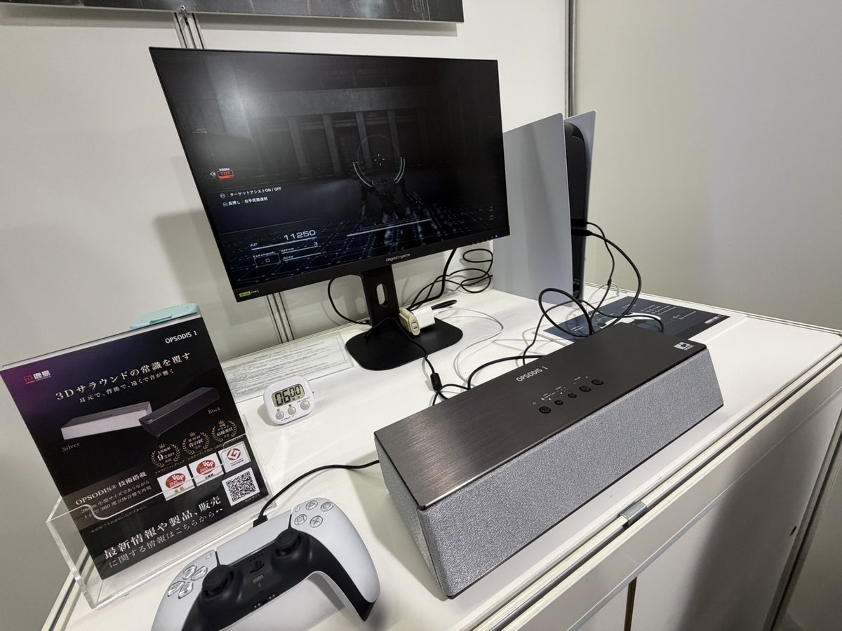REALIZE_GO's tweet photo. 東京ゲームショウ2026
鹿島建設株式会社様のブースへ伺いました！

立体音響スピーカー「OPSODIS 1」🔊

ゲームの世界への没入感や臨場感をさらに高める音響技術。
ゲーム・eスポーツ分野におけるさまざまな可能性を感じました🎮

明日からはいよいよ一般公開日！
TGSへ行かれる方は、ぜひ鹿島建設様のブースへ足を運んでみてください✨

REALIZEとしても、今後、何か新しい取り組みをご一緒できる機会がございましたら嬉しいです！

#OPSODIS #TGS2026