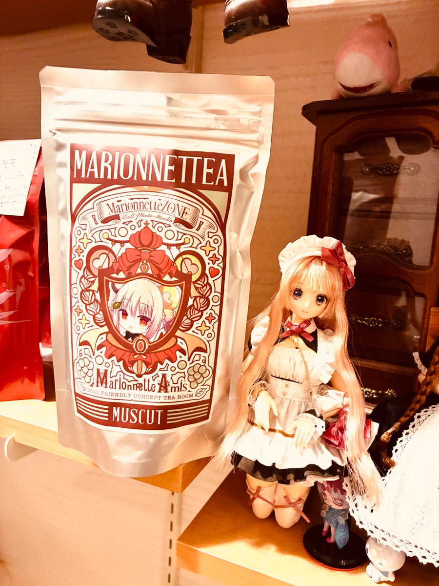 MarionnetteAmis's tweet photo. 【💕フォロー・リポスト・引用キャンペーン☕】

シルバーウィーク直前☺️
当店フォローの上、このポストをリポストまたは引用していただいた方に写真の当店オリジナル紅茶
「Marionnettea」（マスカットフレーバーティー・定価1800円）
を10名様にプレゼントします✨️

タグ #マリアミ紅茶プレゼントキャンペーン
のタグを付けて拡散よろしくお願いいたします☺️

※商品は取りに来ていただくか、発送もしますので全国どこからのご応募でも大丈夫です！