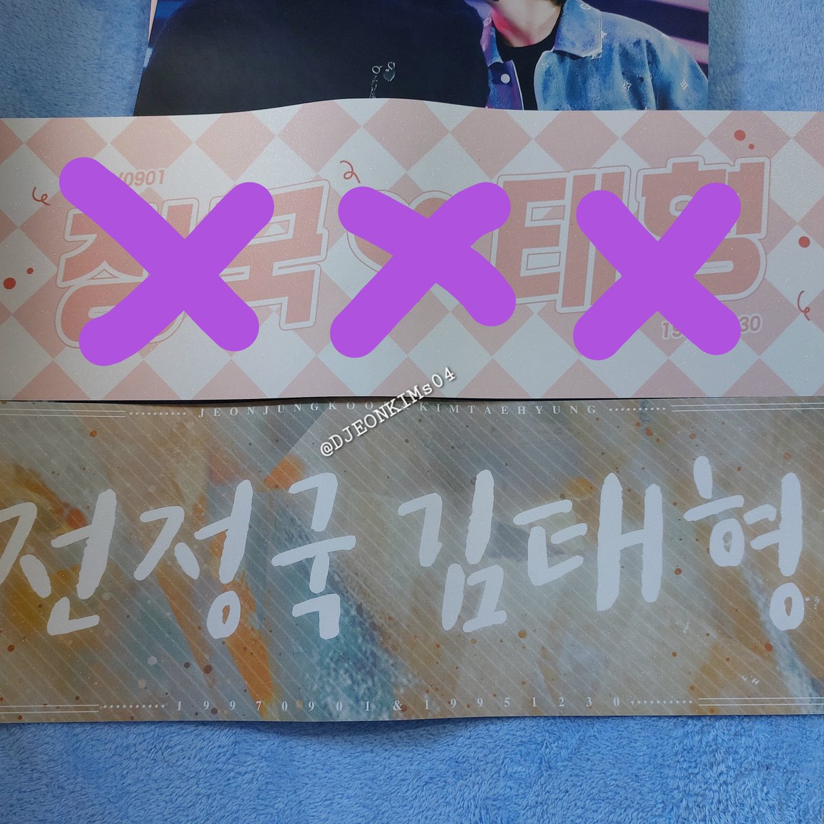 DJKs04's tweet photo. wts lfb Taekook  PB onhand

Quitting Sale

-TAEKOOK ONE ENOUGH Photobook by Soulmate_KookV
-1 PB (400+ pages), 1 Hand banner, 1 4A Poster
- mint condition 

- 800 set

onhand and ready to ship

💌 Reply mine | DM to claim https://t.co/InmbK9tpHS